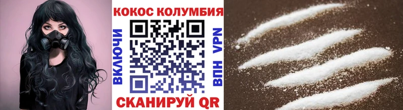 Купить наркотики цена Западная Двина ГАШ  СК  Мефедрон  ГЕРОИН  COCAIN  Марихуана  АМФ 