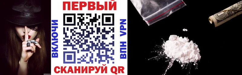 kraken ONION  Западная Двина  Амфетамин Premium 