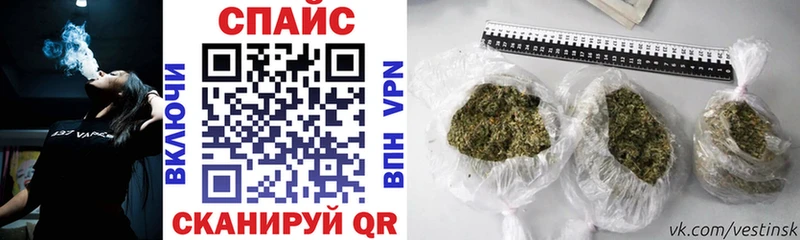 Бутират буратино  купить   Западная Двина 