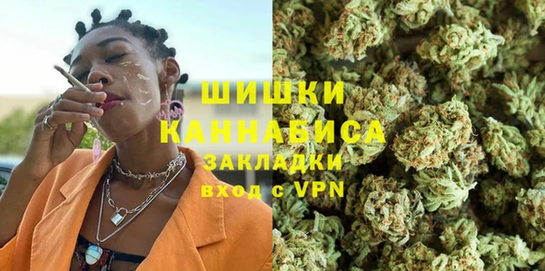 не бодяженный Баксан