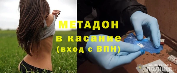 дурь Карталы