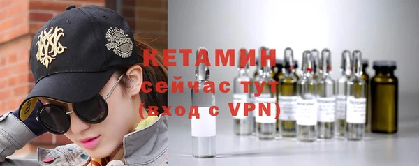 не бодяженный Баксан
