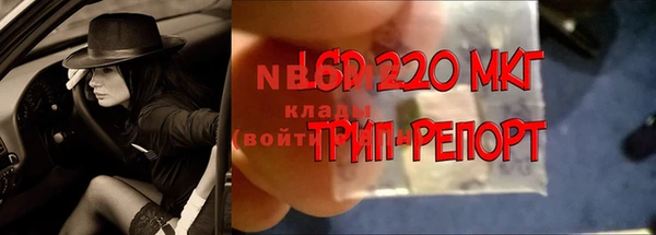 не бодяженный Баксан