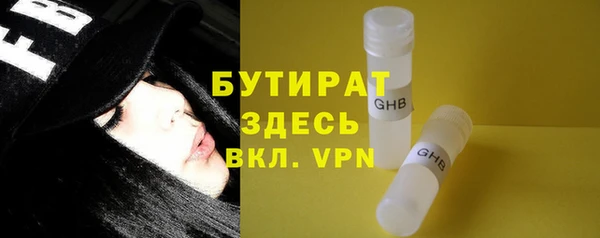 не бодяженный Баксан