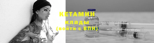 твердый Касимов