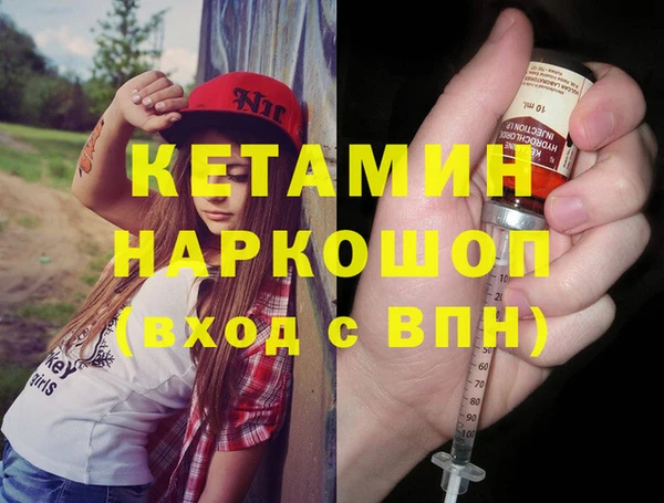 марки lsd Кукмор