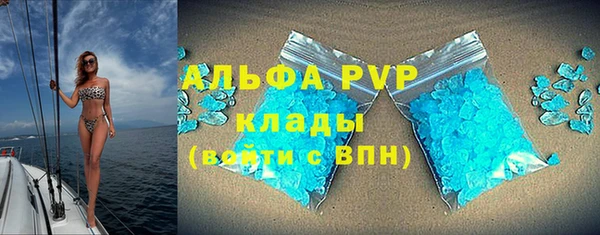 не бодяженный Баксан