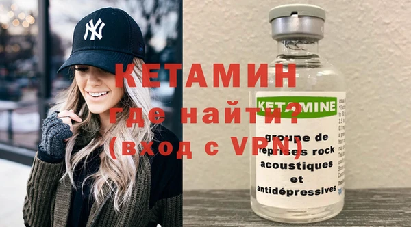 не бодяженный Баксан