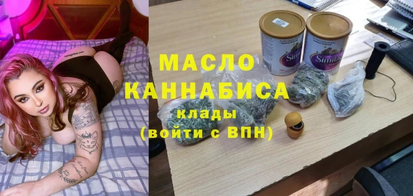 каннабис Балабаново