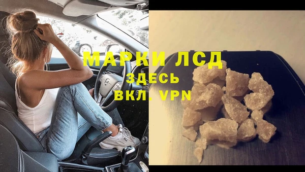 не бодяженный Баксан