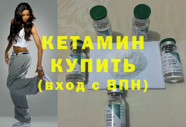 мяу мяу мука Карпинск