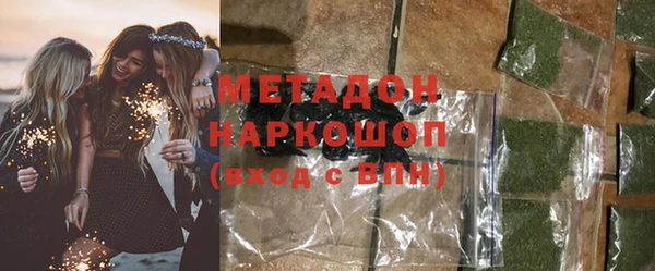 не бодяженный Баксан