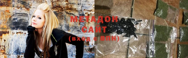 mix Кулебаки