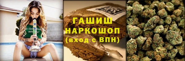 Альфа ПВП Балахна