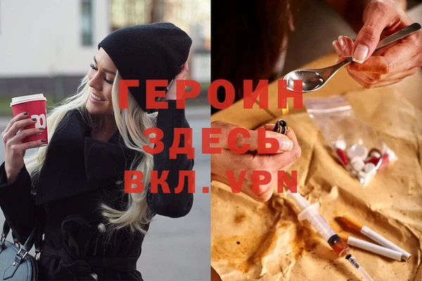 не бодяженный Баксан