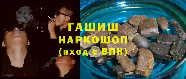 не бодяженный Баксан